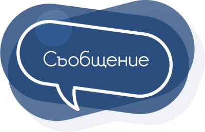 Информация за родителите 1